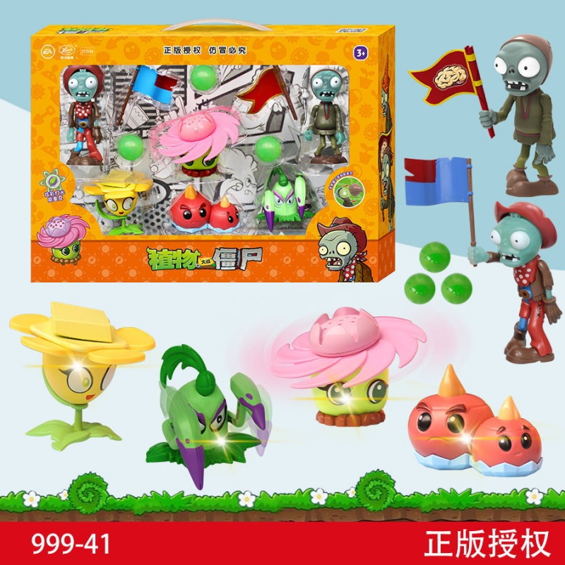 Plant Parent Vs - Tanaman Vs zombie Set mainan kotak