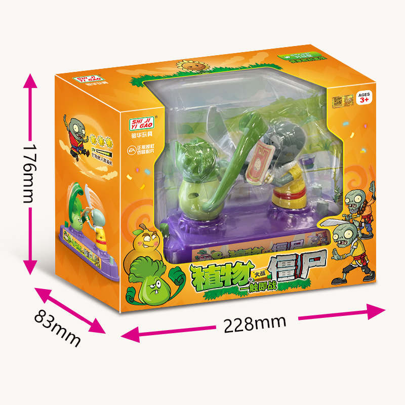 Plants Vs Zombies kompetitif s - Plant Parent Vs ulasan dan harga
