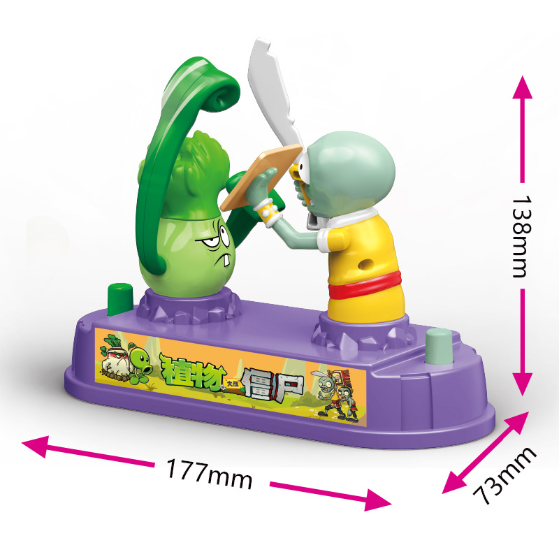 Plants Vs Zombies kompetitif s - Plant Parent Vs ulasan dan harga