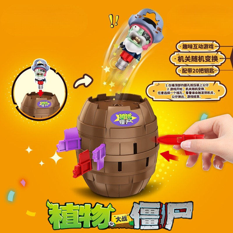 Mainan Anti Stres Prank Barel  - Plant Parent Vs ulasan dan harga