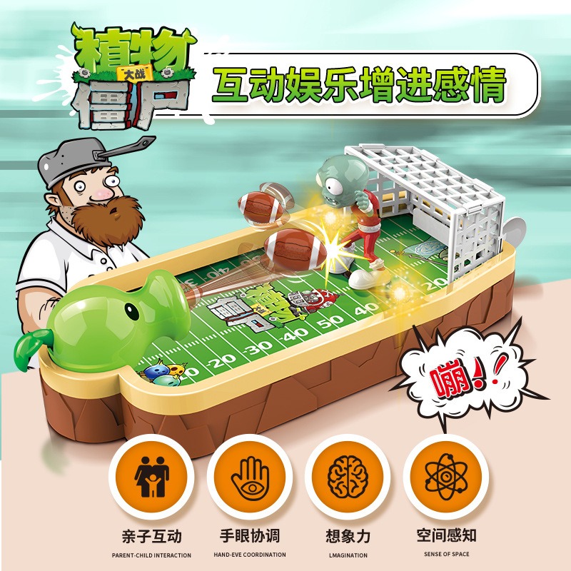 Permainan Desktop Anak-Anak Pl - Plant Parent Vs ulasan dan harga